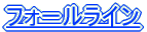 tH[C