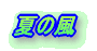 Ă̕